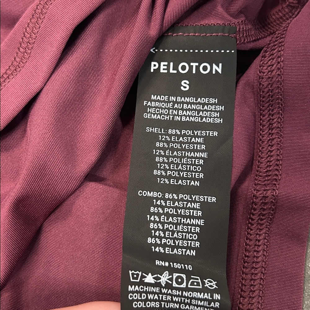 Peloton Essential Mish Inset Performance Tank - Picture 3 of 3
